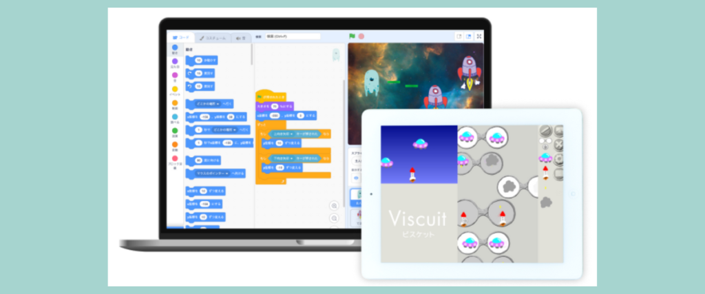 LITALICOワンダーオンライン ゲーム＆アプリコースの学習イメージ：PCでScratchを操作し、タブレットにViscuit作品を表示する子ども向けプログラミング